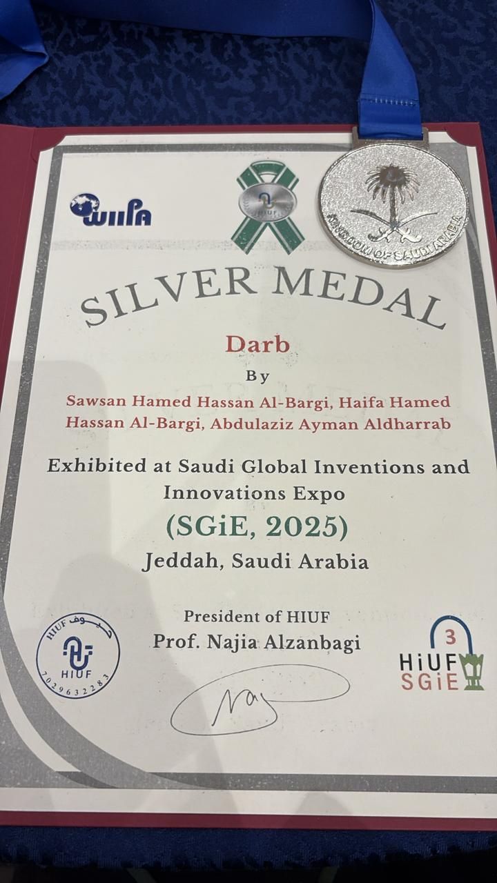 Silver medal certificate for Darb at the Saudi Global Inventions and Innovations Expo 2025
