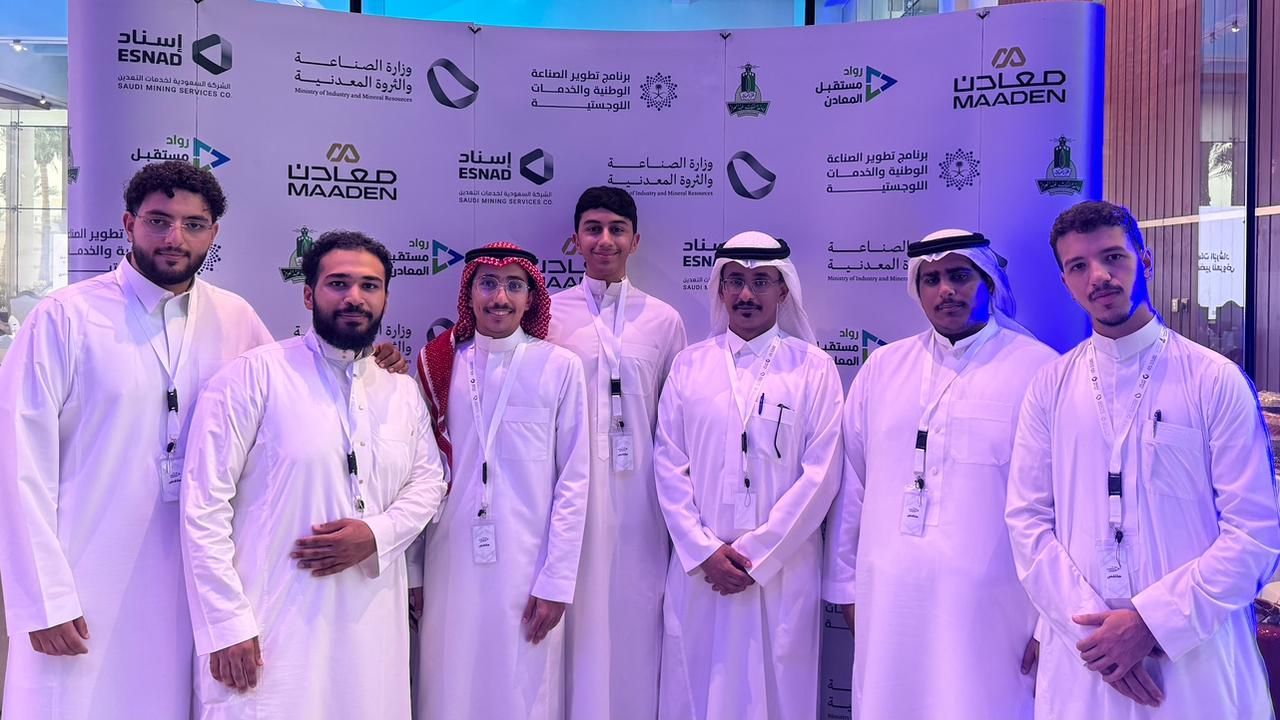 The seven-member Min2Go team at the Future Minerals Pioneers program