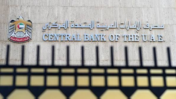 Central Bank of the UAE name and emblem displayed on its building