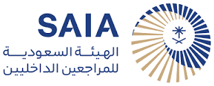 Saudi Authority of Internal Auditors logo